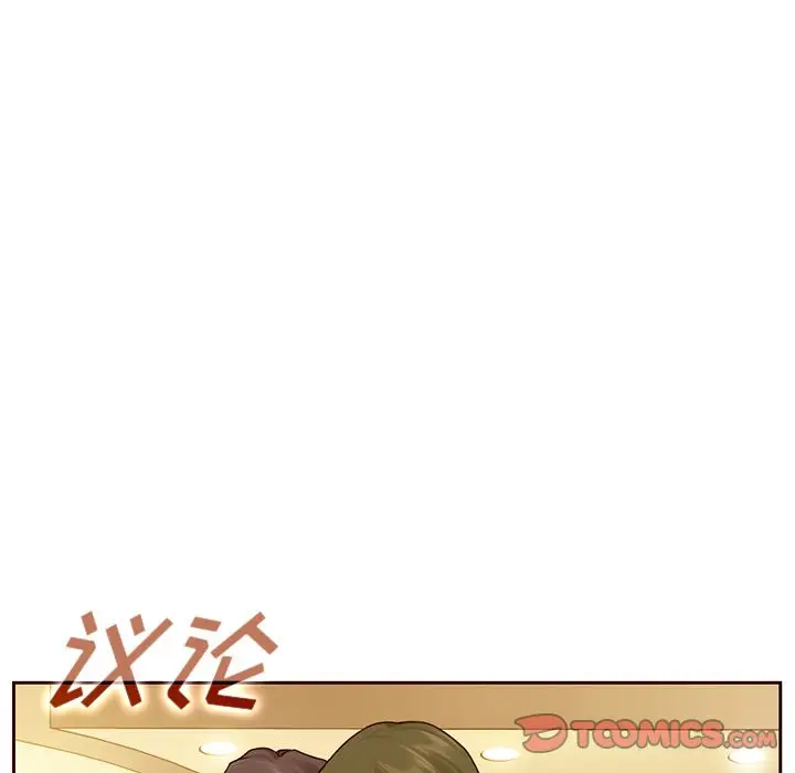 夏奈尔女孩[顶通]韩漫全集-第23话无删减无遮挡章节图片 