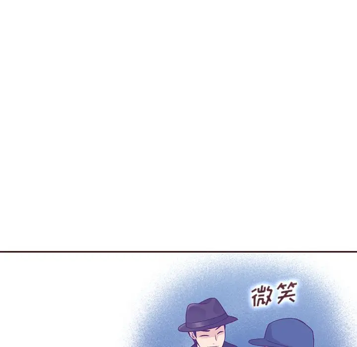 夏奈尔女孩[顶通]韩漫全集-第25话无删减无遮挡章节图片 