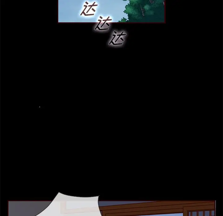 夏奈尔女孩[顶通]韩漫全集-夏奈尔女孩 第30话无删减无遮挡章节图片 