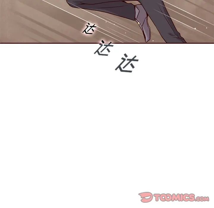 夏奈尔女孩[顶通]韩漫全集-夏奈尔女孩 第31话无删减无遮挡章节图片 