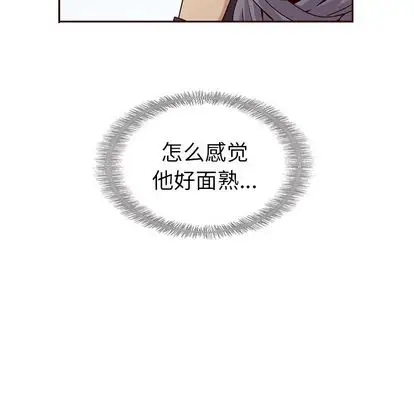 夏奈尔女孩[顶通]韩漫全集-夏奈尔女孩 第32话无删减无遮挡章节图片 