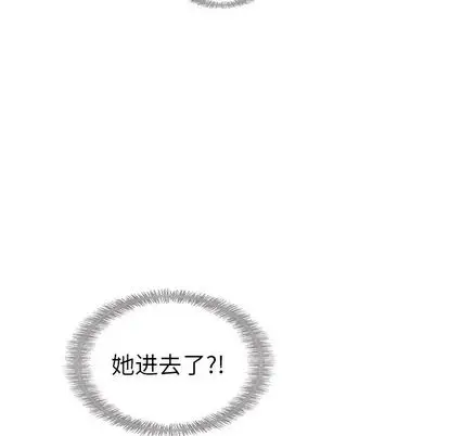 夏奈尔女孩[顶通]韩漫全集-夏奈尔女孩 第32话无删减无遮挡章节图片 