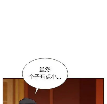 夏奈尔女孩[顶通]韩漫全集-夏奈尔女孩 第32话无删减无遮挡章节图片 