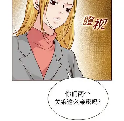 夏奈尔女孩[顶通]韩漫全集-夏奈尔女孩 第33话无删减无遮挡章节图片 