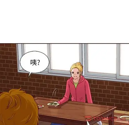 夏奈尔女孩[顶通]韩漫全集-夏奈尔女孩 第33话无删减无遮挡章节图片 
