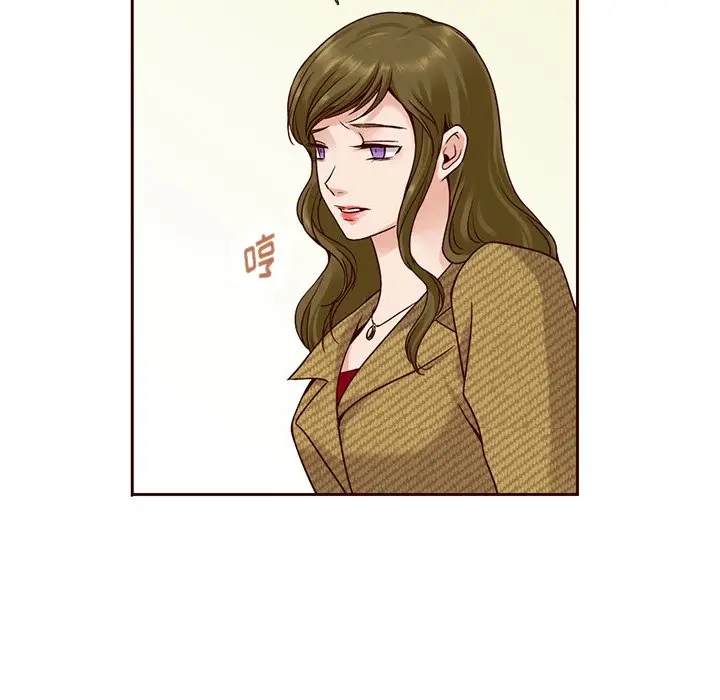夏奈尔女孩[顶通]韩漫全集-第 34 话无删减无遮挡章节图片 
