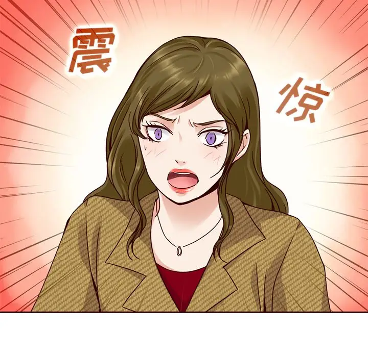 夏奈尔女孩[顶通]韩漫全集-第 34 话无删减无遮挡章节图片 