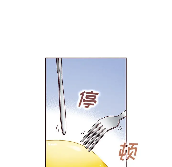 夏奈尔女孩[顶通]韩漫全集-第 34 话无删减无遮挡章节图片 