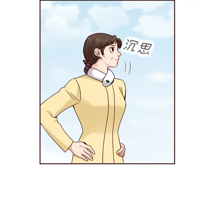夏奈尔女孩[顶通]韩漫全集-第 35 话无删减无遮挡章节图片 