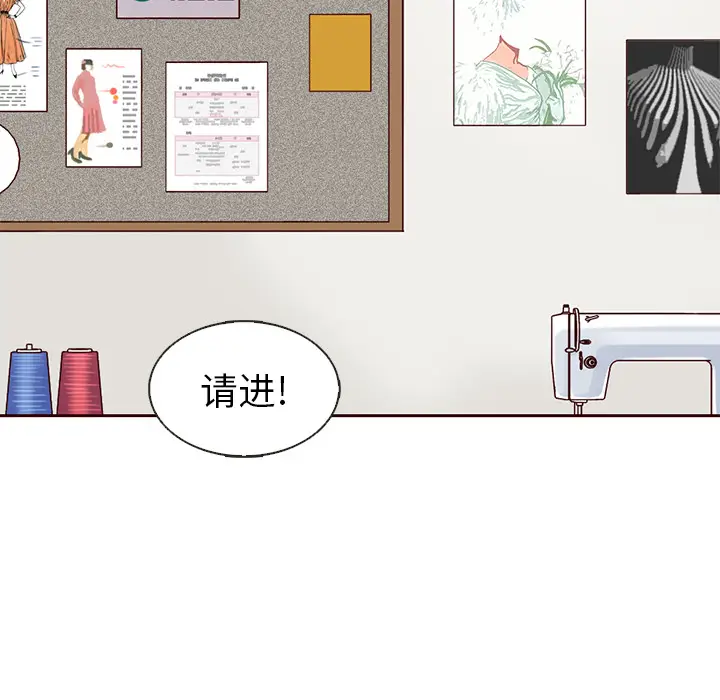夏奈尔女孩[顶通]韩漫全集-第 35 话无删减无遮挡章节图片 