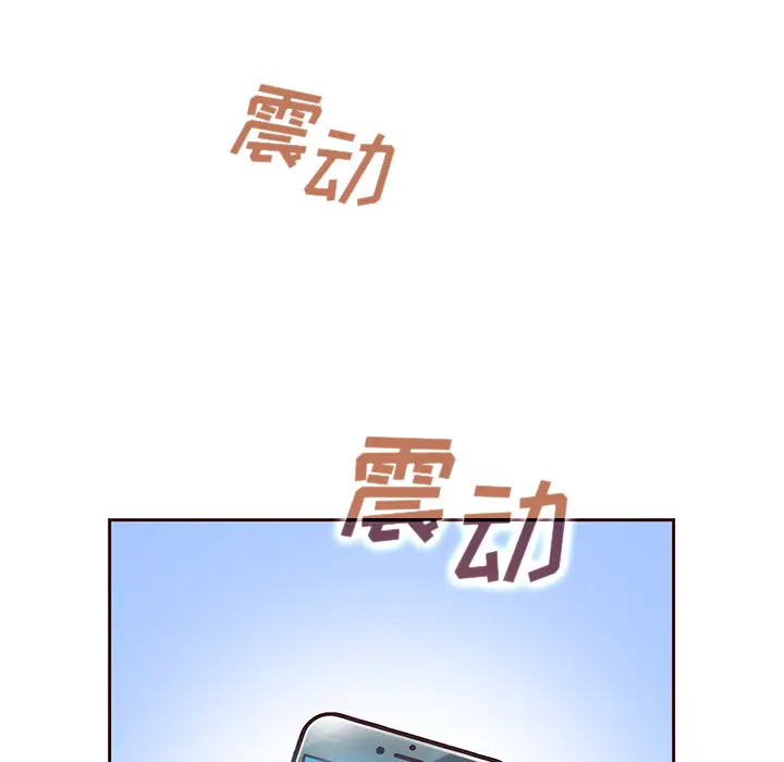 夏奈尔女孩[顶通]韩漫全集-第 35 话无删减无遮挡章节图片 