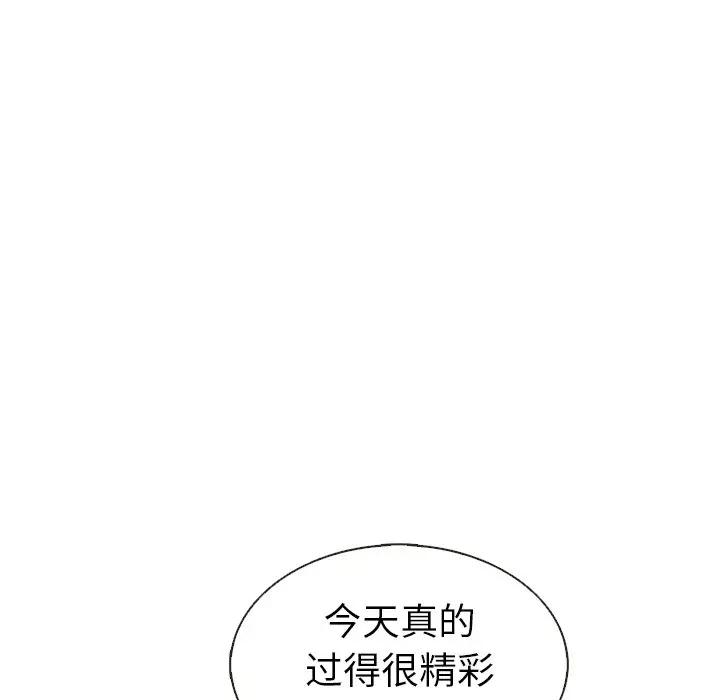 夏奈尔女孩[顶通]韩漫全集-第 37 话无删减无遮挡章节图片 