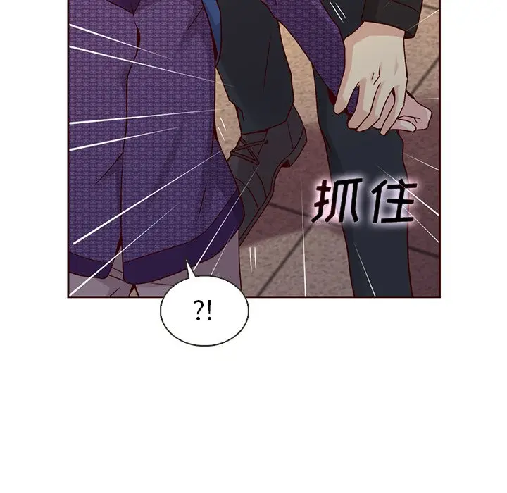 夏奈尔女孩[顶通]韩漫全集-第 38 话无删减无遮挡章节图片 