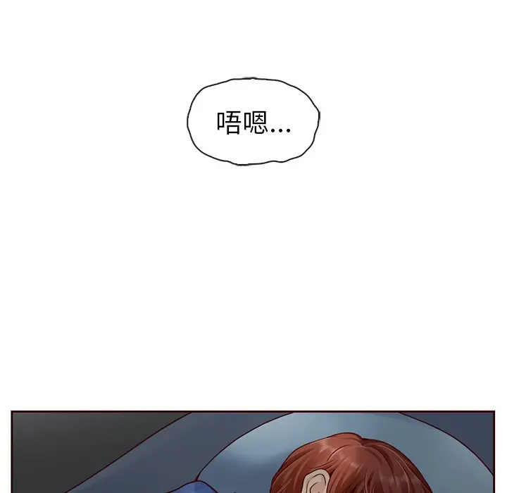 夏奈尔女孩[顶通]韩漫全集-第 38 话无删减无遮挡章节图片 