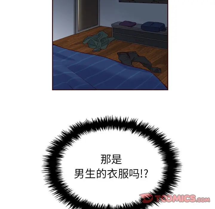夏奈尔女孩[顶通]韩漫全集-第 38 话无删减无遮挡章节图片 