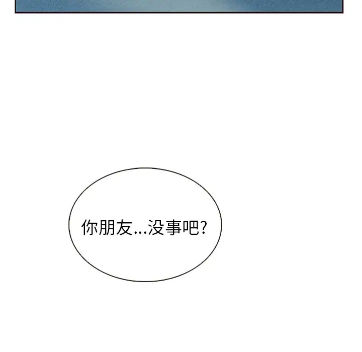 夏奈尔女孩[顶通]韩漫全集-第 38 话无删减无遮挡章节图片 