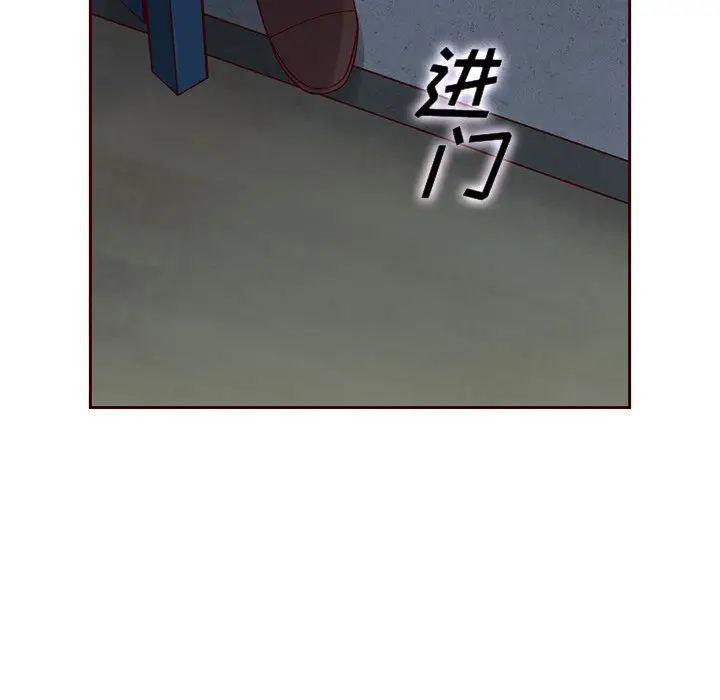 夏奈尔女孩[顶通]韩漫全集-第 40 话无删减无遮挡章节图片 