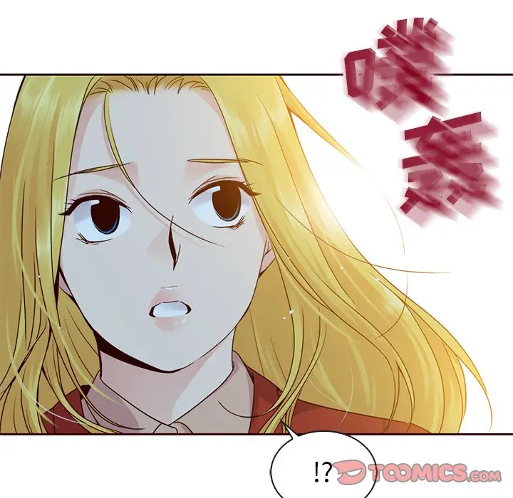 夏奈尔女孩[顶通]韩漫全集-第 41 话无删减无遮挡章节图片 