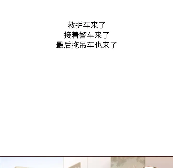 夏奈尔女孩[顶通]韩漫全集-第 42 话无删减无遮挡章节图片 