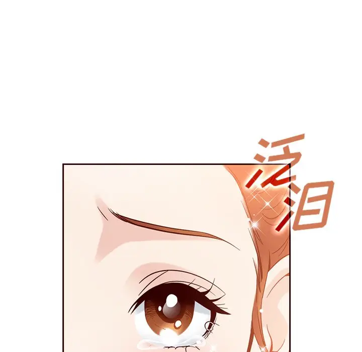 夏奈尔女孩[顶通]韩漫全集-第 42 话无删减无遮挡章节图片 