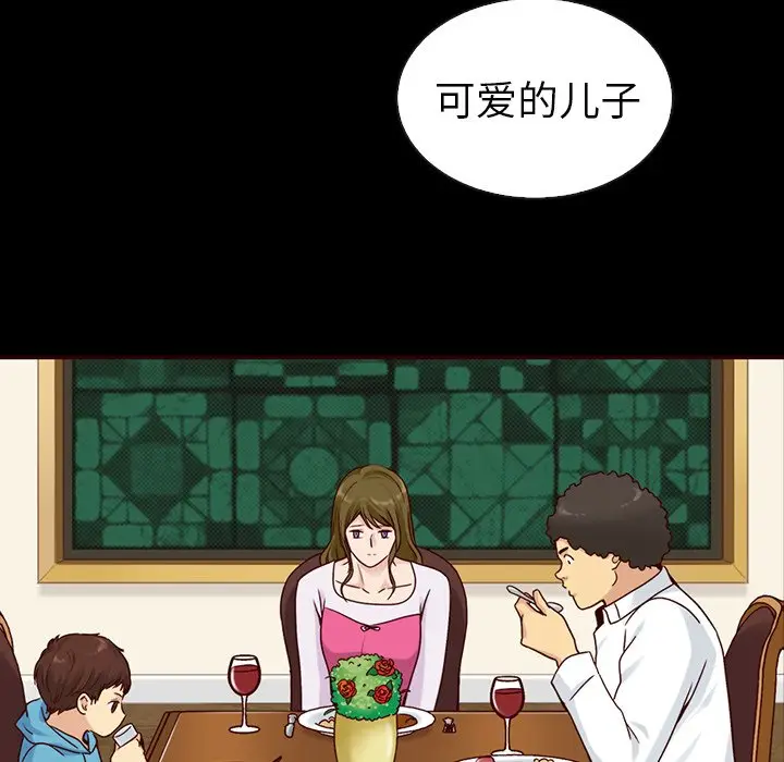 夏奈尔女孩[顶通]韩漫全集-第 46 话无删减无遮挡章节图片 