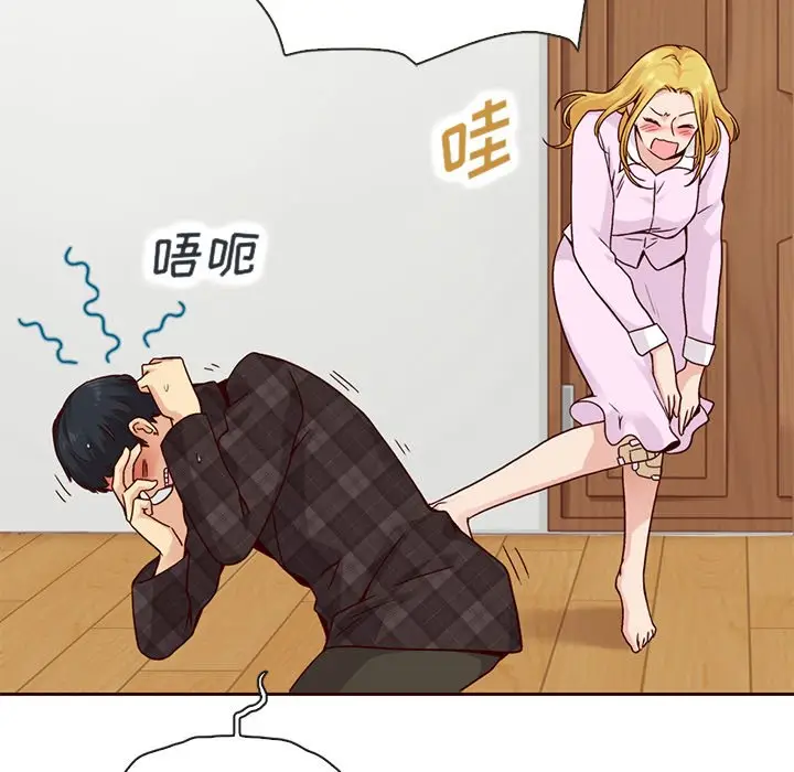 夏奈尔女孩[顶通]韩漫全集-第 47 话无删减无遮挡章节图片 