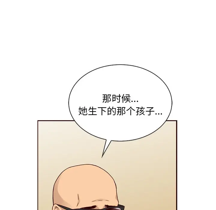 夏奈尔女孩[顶通]韩漫全集-第 48 话无删减无遮挡章节图片 