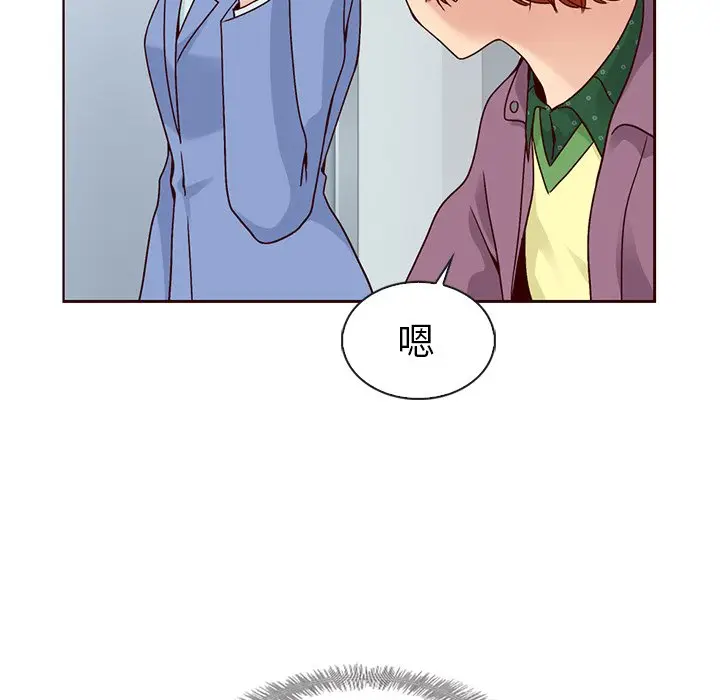 夏奈尔女孩[顶通]韩漫全集-第 49 话无删减无遮挡章节图片 