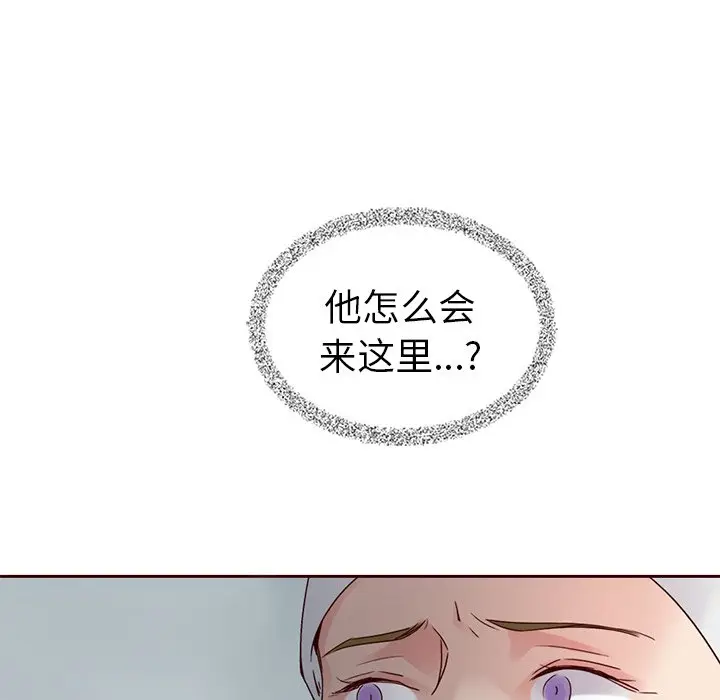 夏奈尔女孩[顶通]韩漫全集-第 50 话无删减无遮挡章节图片 