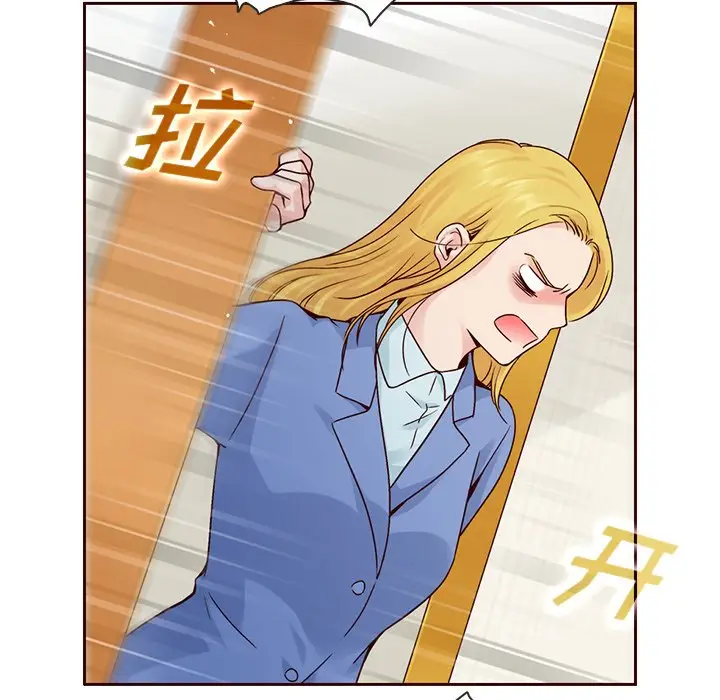 夏奈尔女孩[顶通]韩漫全集-第 51 话无删减无遮挡章节图片 
