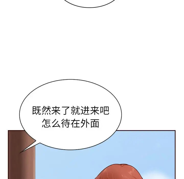 夏奈尔女孩[顶通]韩漫全集-第 53 话无删减无遮挡章节图片 