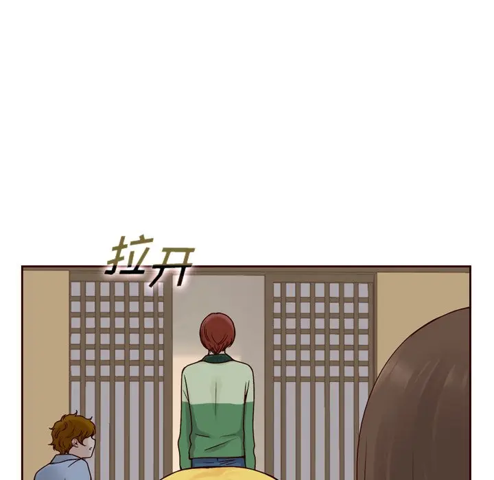 夏奈尔女孩[顶通]韩漫全集-第 53 话无删减无遮挡章节图片 