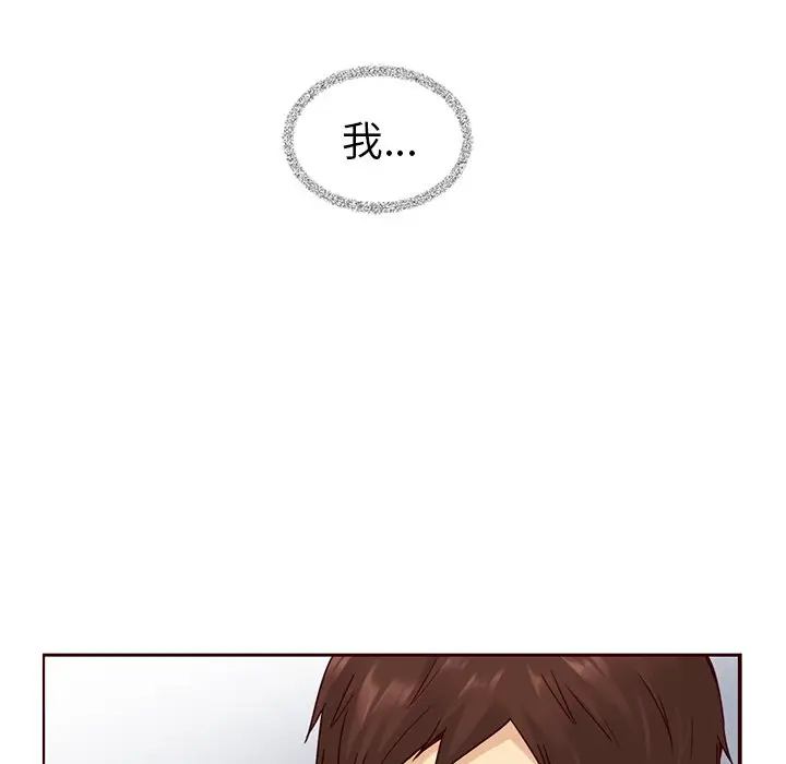 夏奈尔女孩[顶通]韩漫全集-第 54 话无删减无遮挡章节图片 