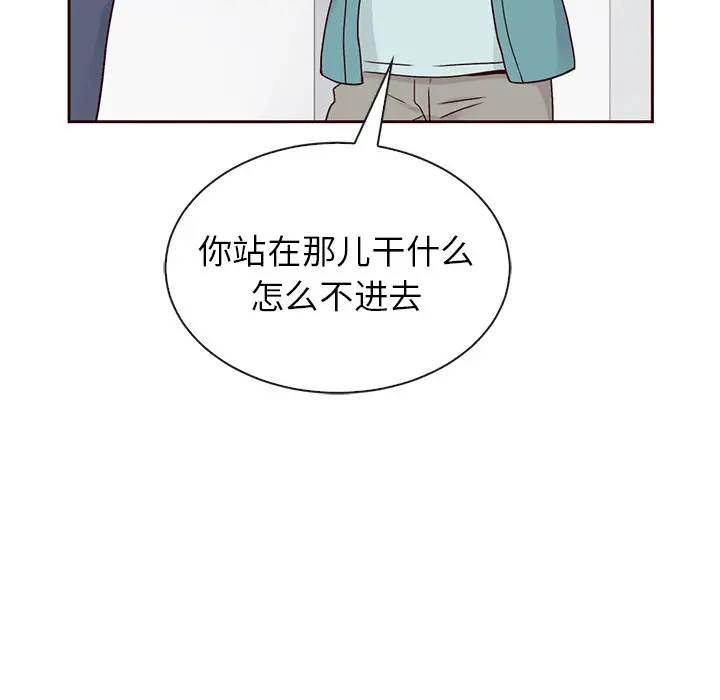 夏奈尔女孩[顶通]韩漫全集-第 54 话无删减无遮挡章节图片 