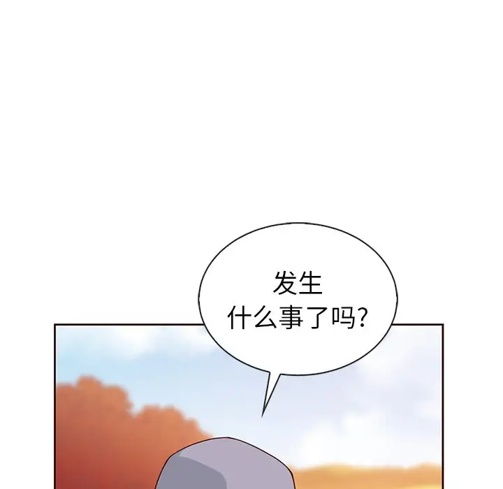 夏奈尔女孩[顶通]韩漫全集-第 54 话无删减无遮挡章节图片 