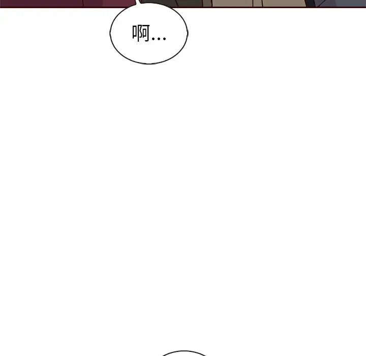 夏奈尔女孩[顶通]韩漫全集-第 55 话无删减无遮挡章节图片 