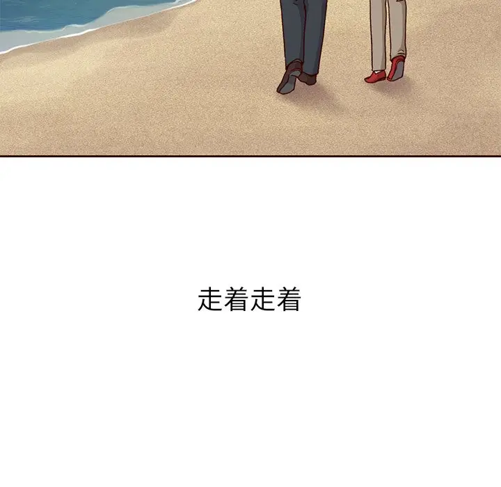 夏奈尔女孩[顶通]韩漫全集-第 56 话无删减无遮挡章节图片 