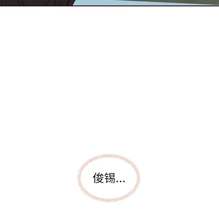 夏奈尔女孩[顶通]韩漫全集-第 56 话无删减无遮挡章节图片 