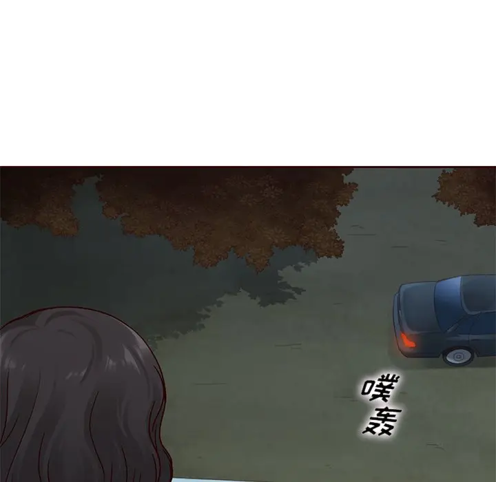 夏奈尔女孩[顶通]韩漫全集-第 56 话无删减无遮挡章节图片 
