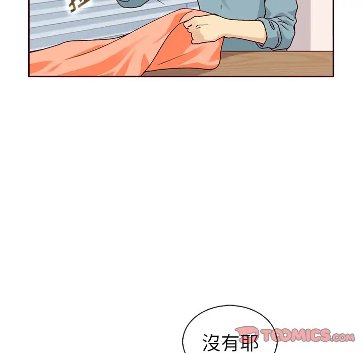 夏奈尔女孩[顶通]韩漫全集-第 57 话无删减无遮挡章节图片 