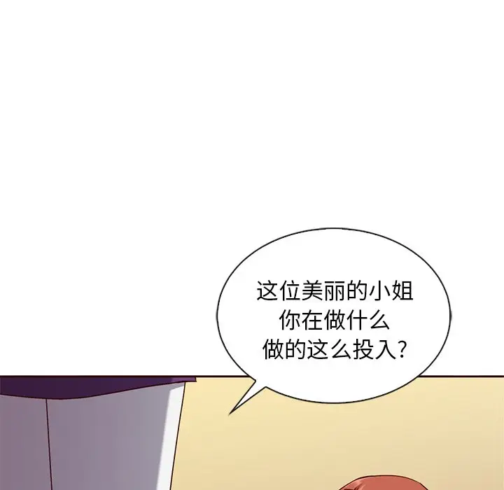 夏奈尔女孩[顶通]韩漫全集-第 57 话无删减无遮挡章节图片 