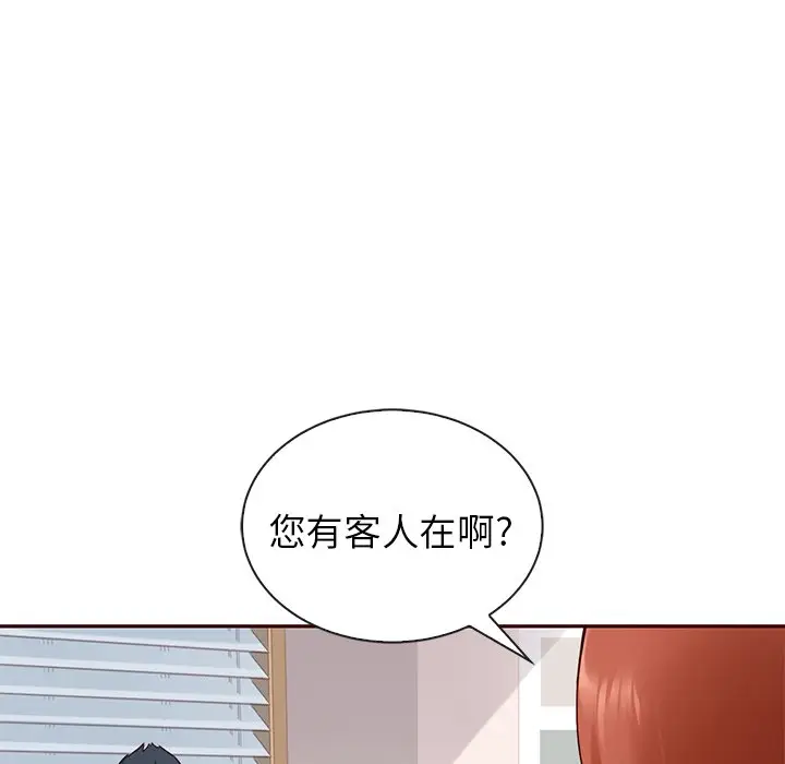 夏奈尔女孩[顶通]韩漫全集-第 59 话无删减无遮挡章节图片 