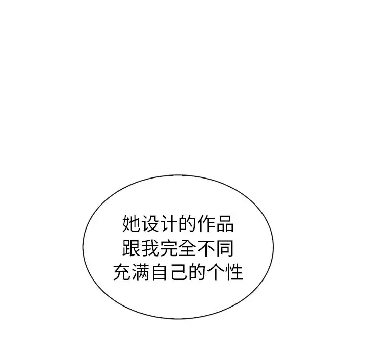 夏奈尔女孩[顶通]韩漫全集-第 59 话无删减无遮挡章节图片 