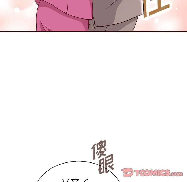 夏奈尔女孩[顶通]韩漫全集-第 59 话无删减无遮挡章节图片 