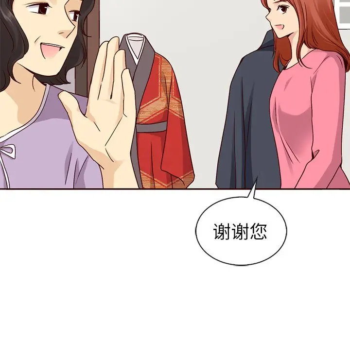 夏奈尔女孩[顶通]韩漫全集-第 59 话无删减无遮挡章节图片 