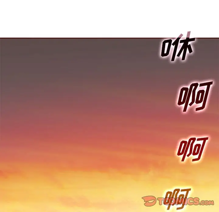 夏奈尔女孩[顶通]韩漫全集-第 59 话无删减无遮挡章节图片 