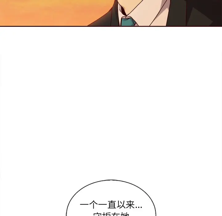 夏奈尔女孩[顶通]韩漫全集-第 60 话无删减无遮挡章节图片 