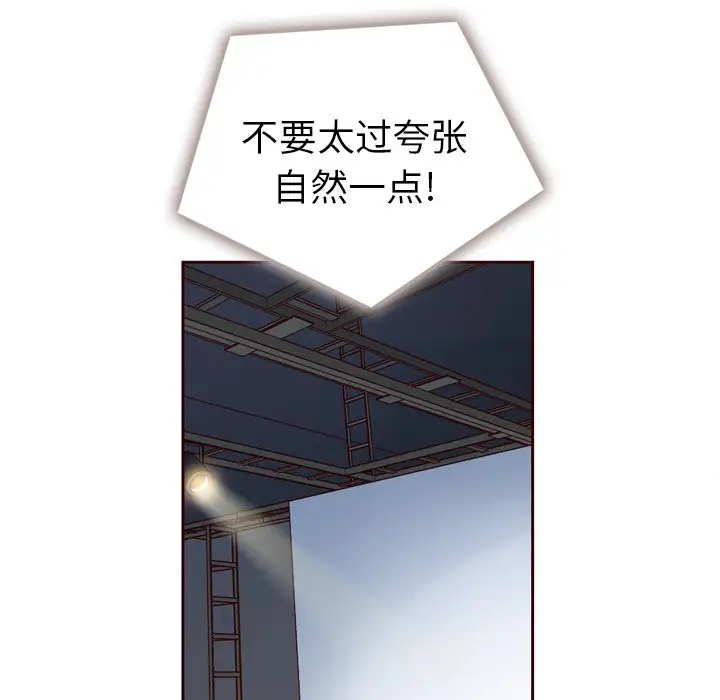 夏奈尔女孩[顶通]韩漫全集-第 60 话无删减无遮挡章节图片 