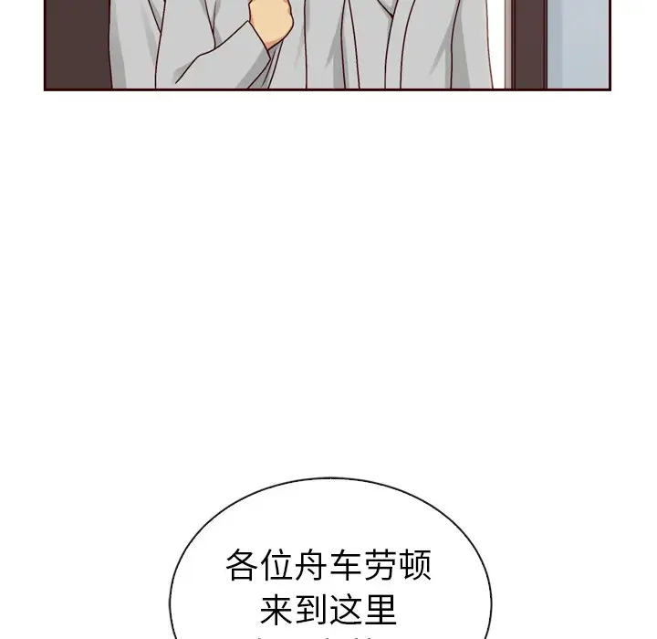夏奈尔女孩[顶通]韩漫全集-第 60 话无删减无遮挡章节图片 