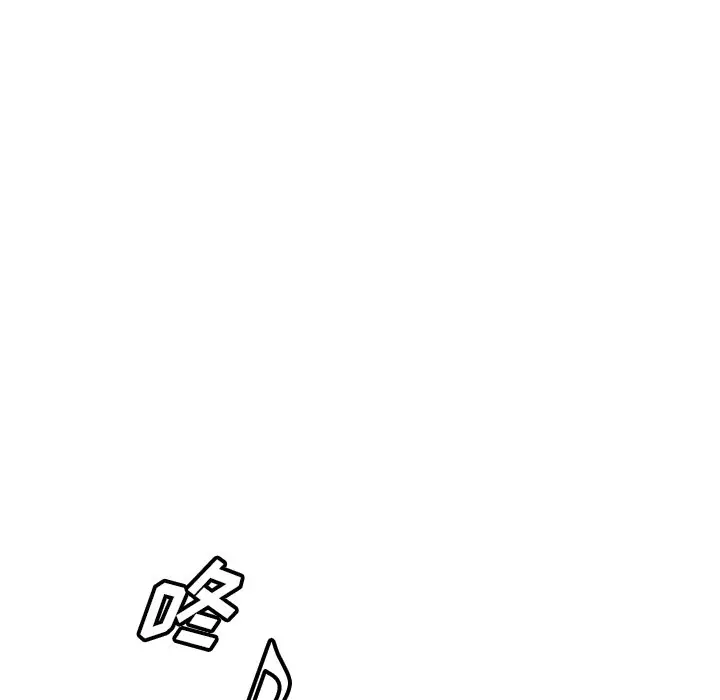 夏奈尔女孩[顶通]韩漫全集-第 60 话无删减无遮挡章节图片 